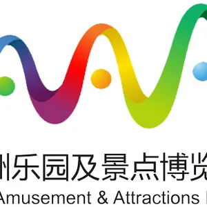 2025亚洲乐园及景点博览会（AAA）