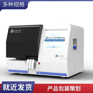 ����ҵ��� ʵ���������豸 �ζ��� ��Ʒ��� ��� �ṹ���