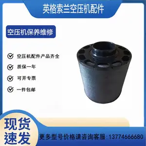 47553060001 ������Ӣ������M55�ݸ˿�ѹ�� ����������ѹ���豸���