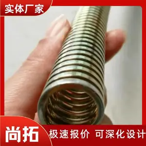 ������ˮ�� ·�漯ˮ���ù�˿��ˮ���ɹ� ����͸ˮ��˿�� ���ع�Ӧ