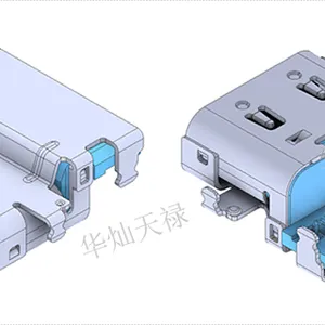 深圳沉板TYPE-C品牌 针座 深圳市华灿天禄电子供应