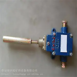 宇成GUE1.5堆煤传感器 GUJ型矿用煤位感应器本安型