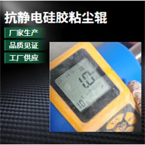 �轺ճ������690mm������Ƶ��װ�·�ʽ��ϸ��ҵ