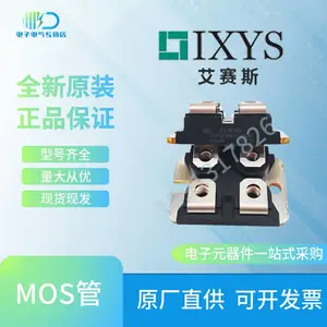IXYS����˹MOS��IXFN62N80Q3 IXFN66N85Xȫ��ԭװ��ЧӦ�ܹ����ȫ