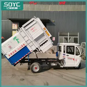电动环卫垃圾车保洁车4桶垃圾清运车垃圾桶转运多功能三轮运输车