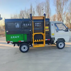 �綯���˳� �๦������Ͱ����β�೵ ����ȫ������
