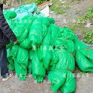 福州宁德南平三明绿网规格齐全1.5针2.5针3针4针6针绿网工地环保检查防尘盖土绿网