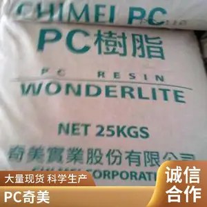 ��Ӧ̨������ PC-122 ע�ܼ� ��ǿ��PC ���ڲ�Ʒר��PC