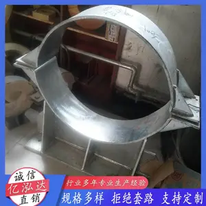 L型架大管径管夹托架大型焊接支座低温碳钢管托可来图及数据定制