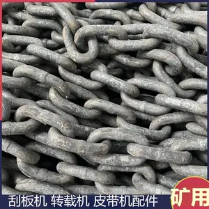 矿业用30*108-279环圆环链 高强度链条 SGZ764/630运输机刮板链