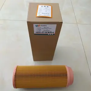 阿普达空气过滤器 C14200 空压机空滤过滤精度3-12μm 使用寿命 2000H