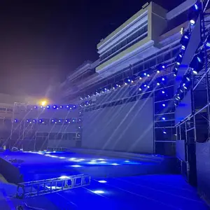 校园迎新生校园晚会舞台背景搭建灯光音响租赁