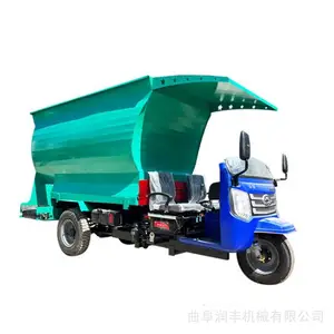 ˫����ϲ������ϳ� �����豸�綯Ͷ�ϳ� ��ֳ��ι�ϳ��ʺ�ιţ��