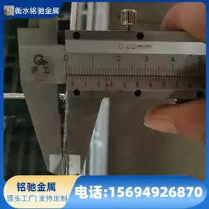 ����ֱ�� ���ʽ�ָ�� ��ˮ���ǰ��Ƚ�п���� ƽ̨�ָ�դ��