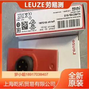 PRKL25B/66.1�¹�LEUZE����ʶ����������Լ�⴫����