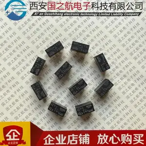 小型继电器G5V-2-HI-PN 线圈电压12VDC 0.5A125VAC 0.2A110VDC 1.0A24VDC 黑色塑封DIP8脚 现货库存货xi