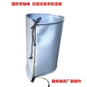 风机帆布软连接 通风伸缩软接头鑫姆迪克定制房顶风管