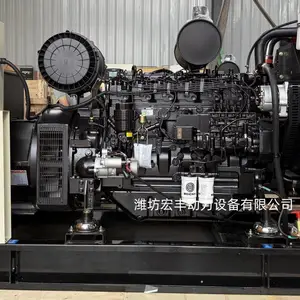潍柴道依茨六缸WP6D167E200发动机 开架机组发电机150千瓦星诺