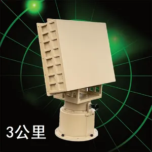 反无雷达WKAD-3000低慢小目标探测原厂资料