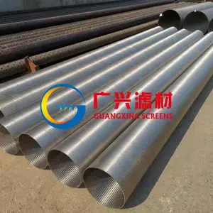 不锈钢 碳钢梯形丝滤水管，绕丝筛管 水井滤水花管