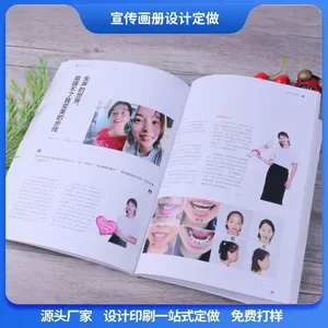 ����¼�Ű涨�� �����Ҫ���� �ڿ���� ѧУ��������� ѧУУ�����ӡˢ