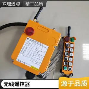 �߿���ҵ��ֱ�۵��۱۵���ש�泵��������ң�����ź��ȶ�
