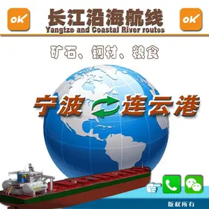 �ൺ������ɢ�����˷��˼ۺ��˴���˾����������������绰