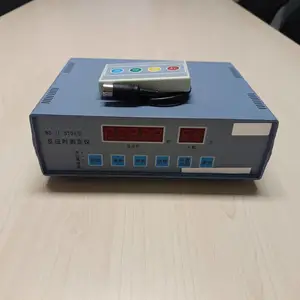 ��Ӧʱ�ⶨ��YL22-BD-II-510A��ţ�M388556