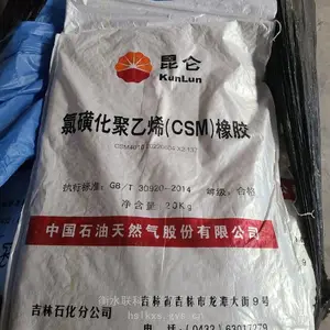 ��Ӧ �Ȼǻ�����ϩ�� 30�� /CSM4010�� ����Ϳ�Ͽ���