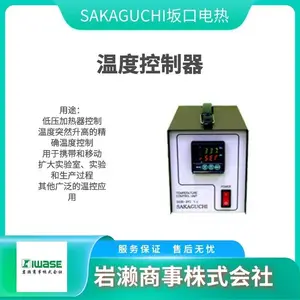 SAKAGUCUI��ڵ��� �����Ծ����ǰ������� ���ŷ����� MPI��