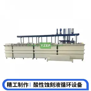 宇众环保 酸性蚀刻液资源化系统 PCB 制程废液循环提铜专用装置