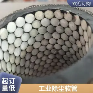 波纹伸缩胶管 耐腐蚀工业用 天然橡胶波纹管 规格齐全 厂家供应 支持定制