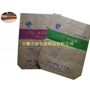 宏甜 苹果酸纳 醋酸纳 丙酸纳 丙酸钙 食品级多层纸包装袋