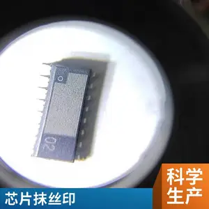 IC������� ˿ӡͿ�� ��Ƭ������ ĥ�ִ��� ����оƬ���·�����