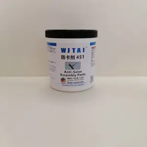 德国进口材质 WJTAI 防卡剂 451 可用作高压零部件的保护剂 防粘滑
