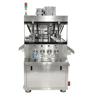 39冲保健品旋转式压片机 35冲樟脑丸压片机 31冲药片泡腾片压片机