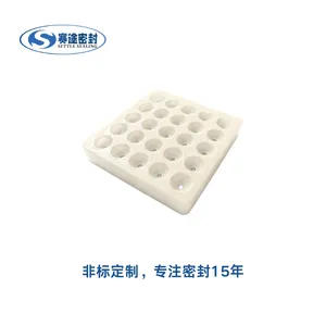 现货 硅胶冻干球模具 硅胶制品厂家 硅胶密封件 非标定制VMQ