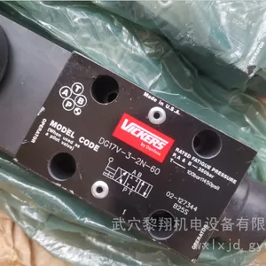 DG17V-3-6N-60 全新原装美国产威格士石油机械盘刹手动换向阀