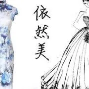 依然美（深圳）旗袍汉服婚纱礼服工厂店