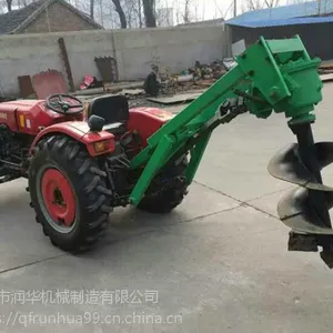 ������Ѩ��ӻ� ���������ֲ���� С���������ۻ�