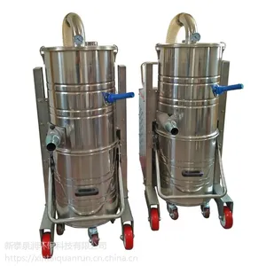 上下桶分离式工业吸尘器大功率大容量工业吸尘机