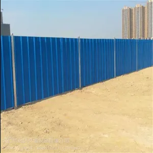 2�׸߼�����Ƥʩ��Χ�� ���ڹ���ʩ���ʸ�Χ�ΰ�