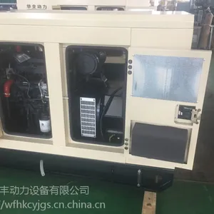 Ϋ��ԭװ20ǧ�߷������ Ϋ��ԭ��20ǧ�߷����豸ֱ��