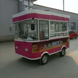 С�Գ��ƶ������ۻ����аͳ��������綯�ͳ�