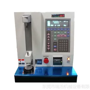 ��Ӧ�ձ�JISCƷ��PRO-50Nϵ�и߾����Զ���ѹ���������-�й��ܴ�