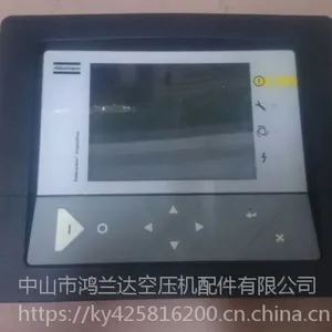 阿特拉斯螺杆式空压机控制器模块电脑板1900520032