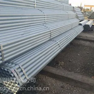 镀锌无缝钢管 定尺镀锌无缝钢管 6米镀锌管 镀锌管厂家 山东镀锌管厂家