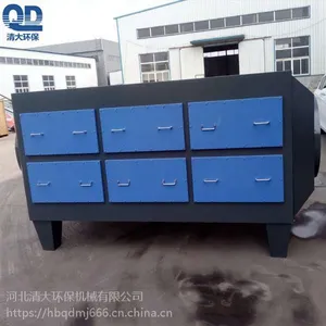 保定清苑县抽屉式活性炭性能介绍