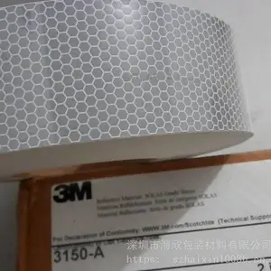3M3150A海事船舶专用反光膜3Ml亮光救生圈海事反光膜格晶反光材料