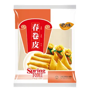 福建名味松香春卷皮,皮薄柔韧,不易破裂,现诚征陕西地区各级经销商、代理商